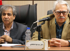 برگزاری نخستین نشست از سلسله نشست‌های استانی اندیشه و تمدن ایران‌شهری